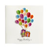 Gifts and Balloons Quilling Card by Niquea.D