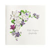 Flowers Lilac & White Sympathy Card by Niquea.D
