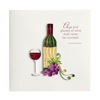 Wine Bottle Quilling Card by Niquea.D