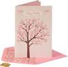 Cherry Blossom Tree Card by Niquea.D