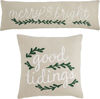 Merry Bright Embroidery Pillow by Mudpie