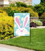 Gingham Bunny Garden Flag by Studio M
