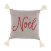 Boucle Pillow by Mudpie