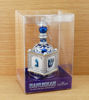 Noble Gems Dreidel Glass Ornament by Kurt S. Adler