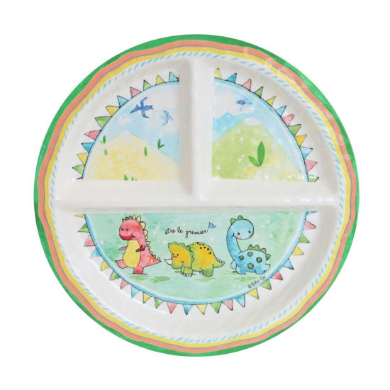 Etre Le Premier 'Be the Leader' Round Sectioned Plate by Baby Cie