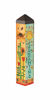 You Are My Sunshine 20" Art Pole by Studio M