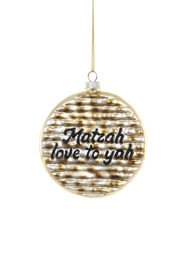 Matzah Love to Yah Ornament by Cody Foster