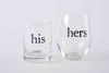 His & Hers Glass Set by Mudpie