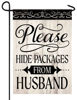 Hide Packages Garden Flag by Carson