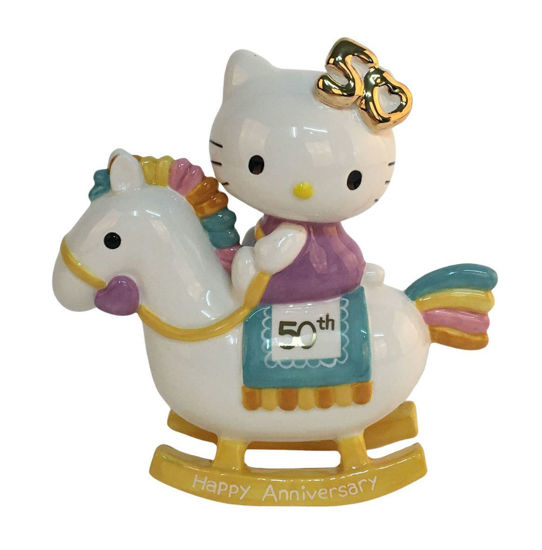Hello Kitty 50th Anniversary Rocking Horse Figurine by Blue Sky Clayworks