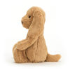 Bashful Toffee Puppy (Small) by Jellycat